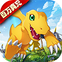 究极宝贝最新版