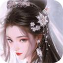 白蛇疾闻录最新版