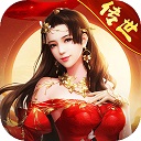热血习武