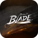 Project Blade(代号：刀)