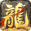 边境传说最新版