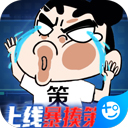 万道武神变态版