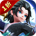 蛮荒神兵诀0.1折万剑诛仙版