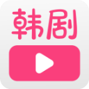 韩剧大全TV 