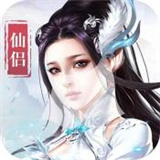 思璞游戏天途修仙单机版