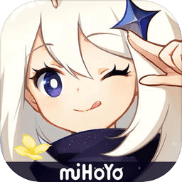 原神测试版