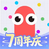 贪吃蛇大作战测试服