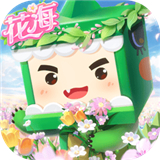 迷你世界国际服2025