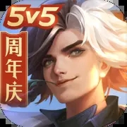 曙光英雄正版