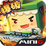 迷你世界内购免费版