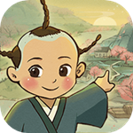 桃源记版