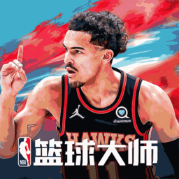 nba篮球大师无限内购正版