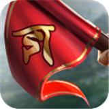 三国之旅 V24.09.23
