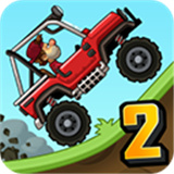 登山赛车2晴空plus++1.1版