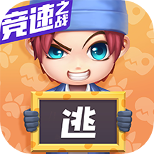 逃跑吧少年s1老版
