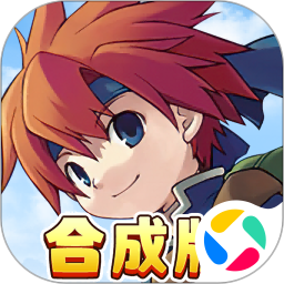 魔力宝贝旅人