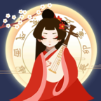 古代人生正版