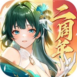 斗罗大陆武魂觉醒 V1.3.8
