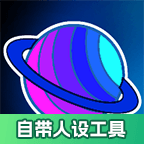 加查薰衣草2025