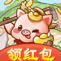 田园牧场极速版