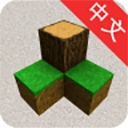 生存战争2.3正版