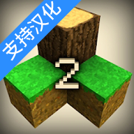 生存战争2僵尸版