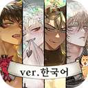 地狱有什么不好的最新版