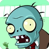 植物大战僵尸无尽版