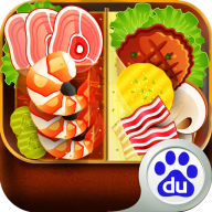 开心火锅店 V1.5.1