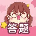 趣打印12.7高级版