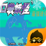 口袋妖怪最强进化3.0版