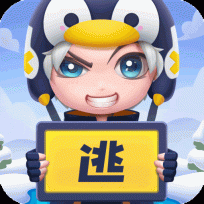 逃跑吧少年(神明服)