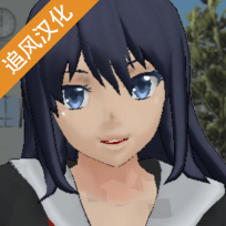 校园女生模拟器(SCHOOLGIRLS SIMULATOR)