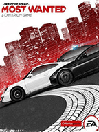 极品飞车17：最高通缉 中文版