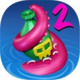 八爪鱼海怪2