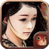 金庸群侠传X绅士无双