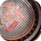 烧肉模拟器 V1.0.3