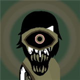RustRed