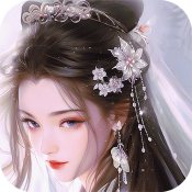 白蛇疾闻录 V0.0.201.225