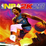 nba2k23ios直装版
