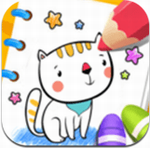 番茄宝宝爱画画