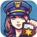 警局模拟器游戏安卓版