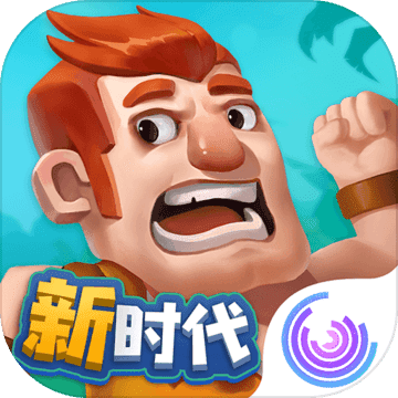 文明大爆炸正版下载-文明大爆炸V1.87.101501下载
