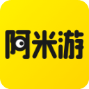阿米游老版