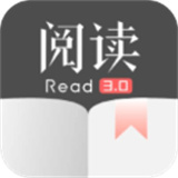 阅读神器免费版