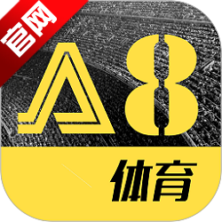 A8体育直播