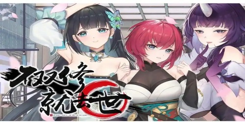 不双修就去世冷狐版(5)