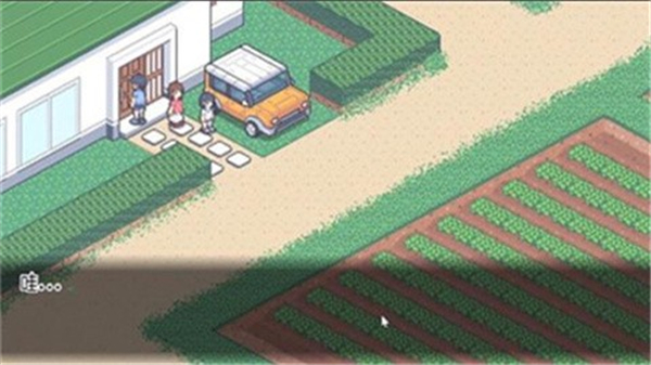 寻找夏日的宝物最新版(2)