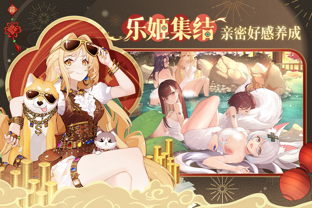纯白和弦最新版本(1)