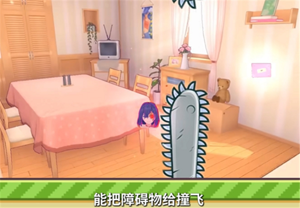 米塔跳跳跳手机版(3)